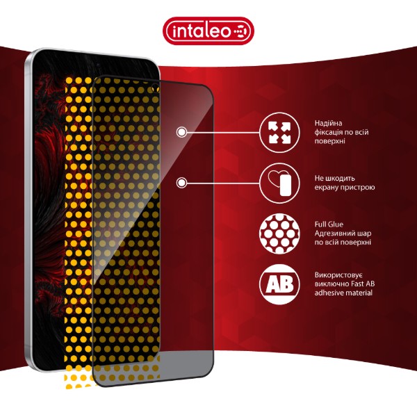 Фото - Захисне скло для смартфону Intaleo Privacy for Samsung S26, Black (1283126634581)